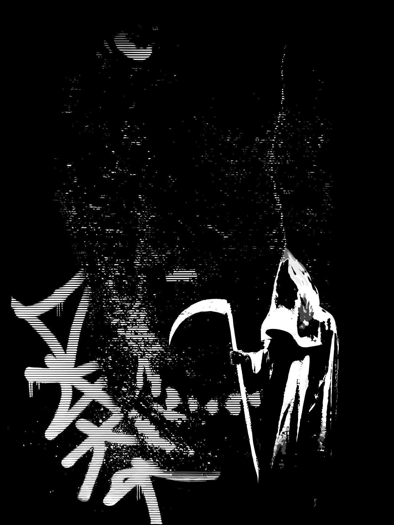 Dark Death